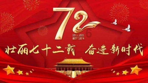 更刺激、更好看？  看冬青奥会冰球创新赛制