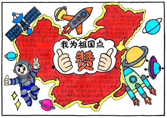 三星：暂不考虑galaxyai收费问题
