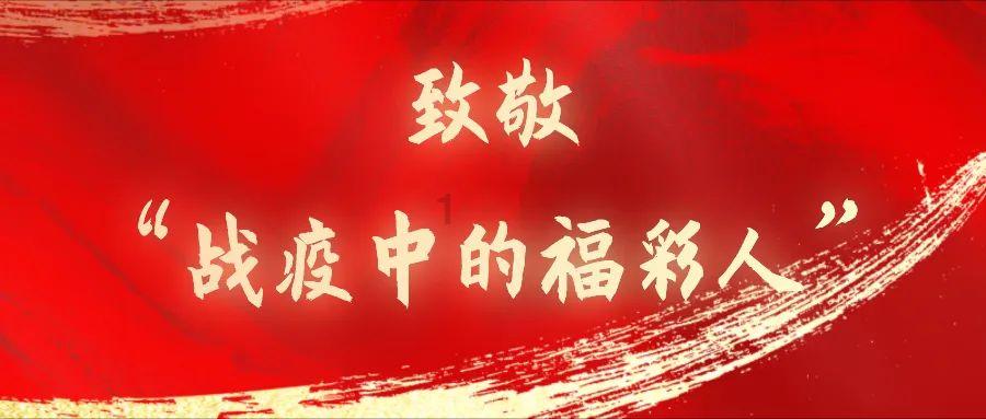 网球公开赛
